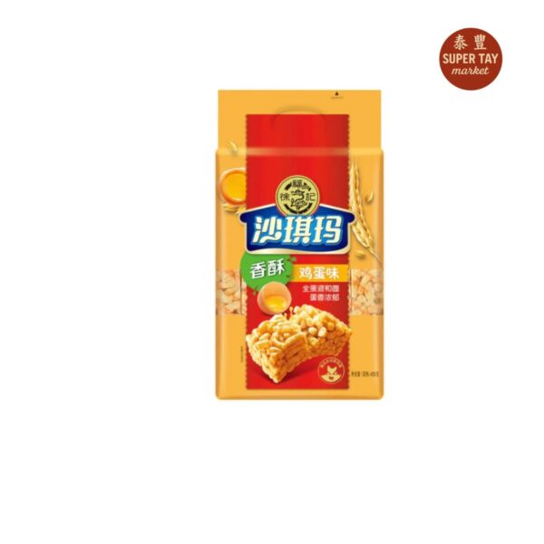 沙琪玛蛋黄味 GALLETA DE HUEVO 469GR (XU FU JI)