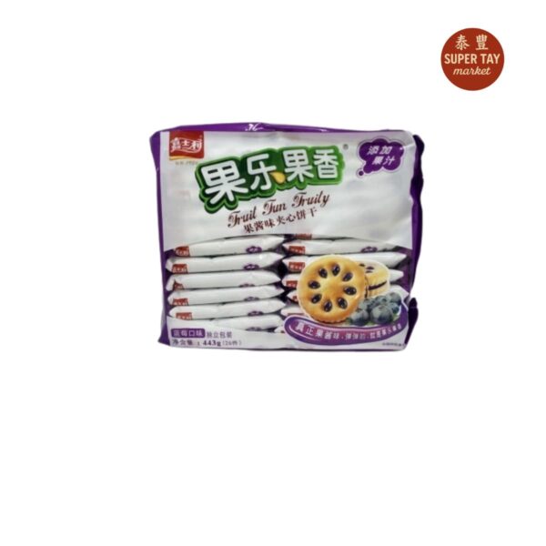 蓝莓味果乐果香 GALLETA CON RELLENO SABOR A ARANDANO 443GR (JIA SHI LI)