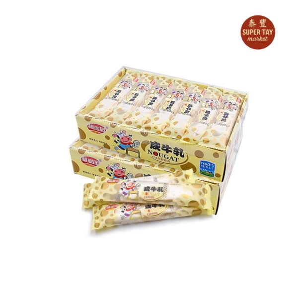 牛扎糖 CARAMELO SABOR A LECHE CON MANI 450GR (FU PAI YUAN)