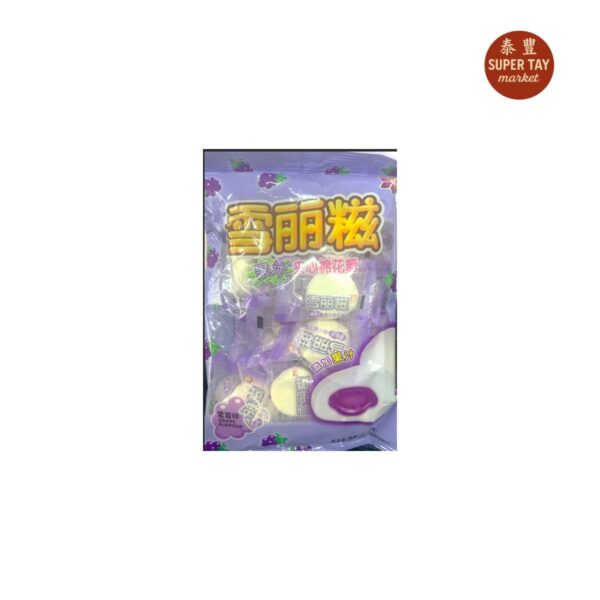 葡萄味棉花糖 MASMELO CON RELLENO SABOR A UVA (SAMS GARDEN)100GR