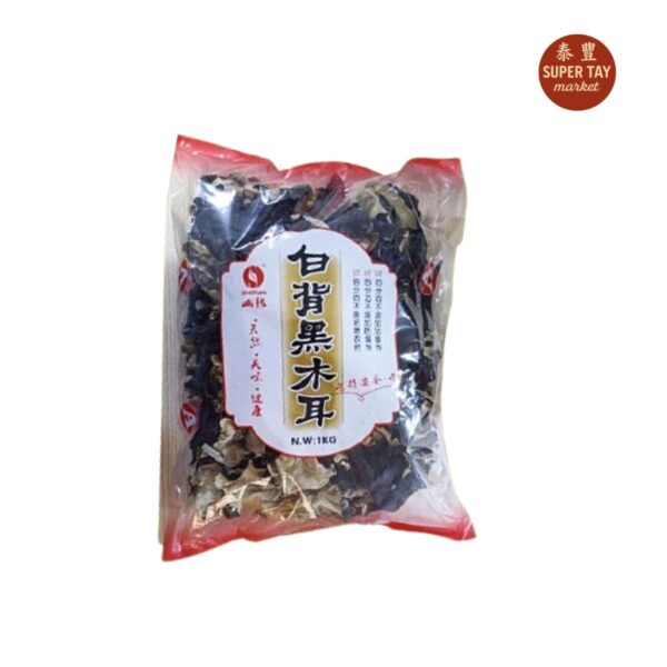 白背黑木耳 HONGO NEGRO SECO 1K (SOFIT) MUCYI