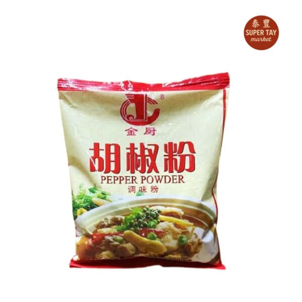 胡椒粉PIMIENTA BLANCA 454GR (GUANG WEI YUAN)
