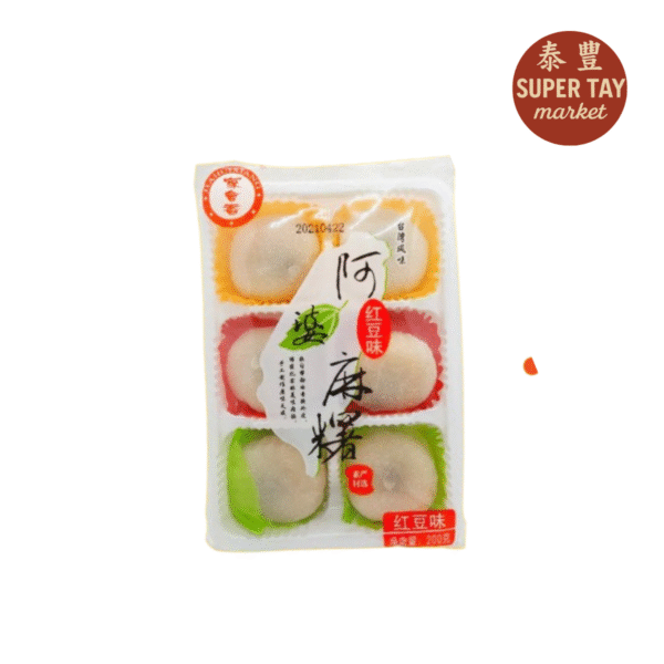 麻薯红豆味 PASTEL DE ARROZ Y FREJOL ROJO 200GR ( JAVISHA)