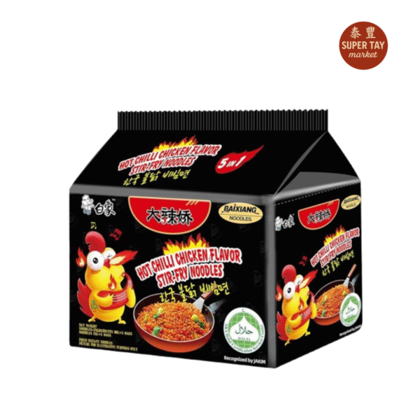 白象火鸡面 FIDEO INSTANTANEO CON SABOR A PAVO COREANO (BAI XIANG) 112GR