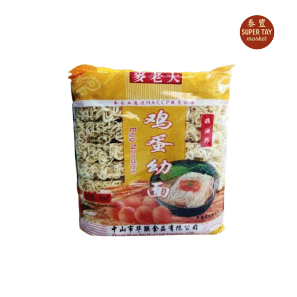 FIDEOS A BASE DE HARINA DE TRIGO Y HUEVO 920GR (MAI LAO DA)