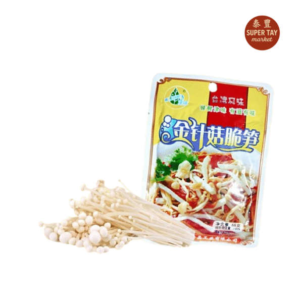 津味金针菇脆笋 MEZCLA DE BAMBU CON HONGO ENOKI ENCURTIDA 65GR (JIN WEI)