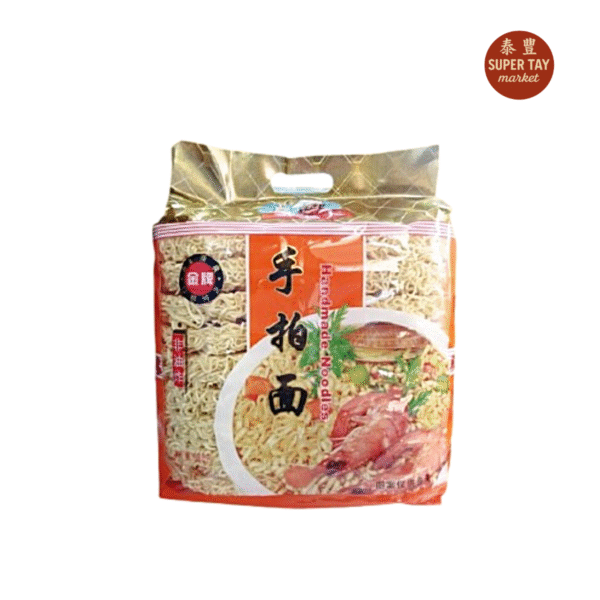 FIDEO DE TRIGO 980GR (MAI LAO DA)