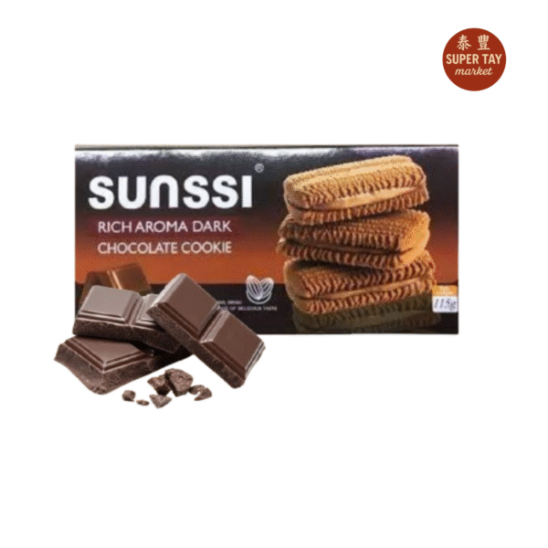 醇香黑巧克力曲奇 GALLETA SABOR A CHOCOLATE NEGRO 115GR (FRANZZI)