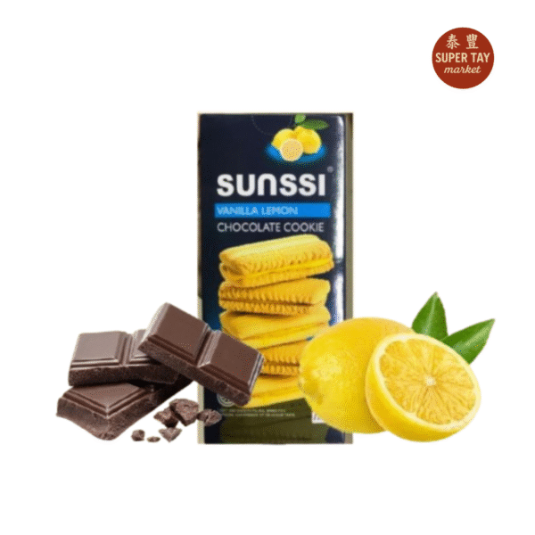 香草柠檬巧克力曲奇 GALLETA SABOR A VAINILLA, LIMON Y CHOCOLATE 115GR (FRANZZI)