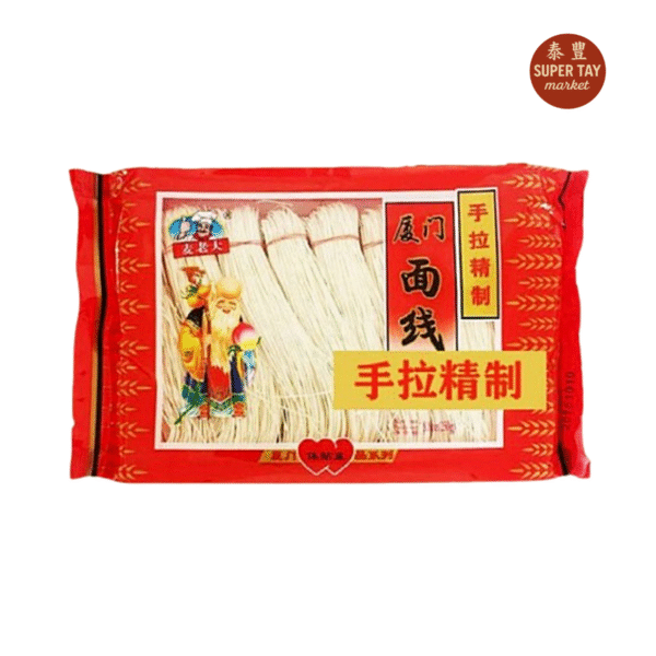 FIDEOS DE TRIGO 250GR(MAI LAO DA)