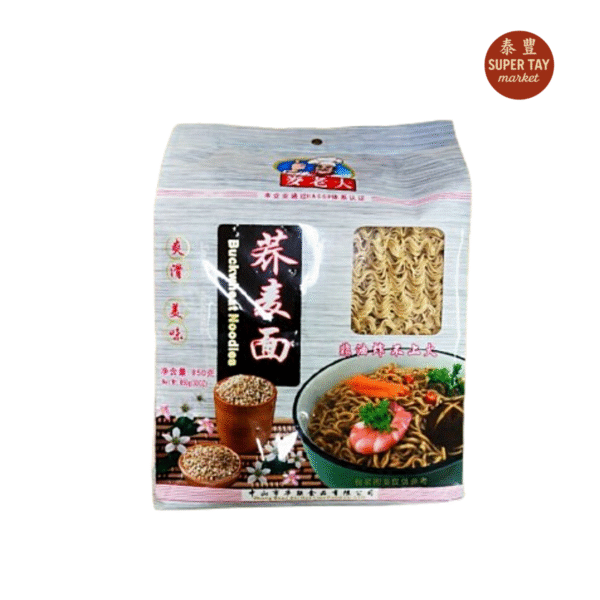 FIDEOS BASE HARINA DE TRIGO SABOR ALFORFON 850GGR (MAI LAO DA)