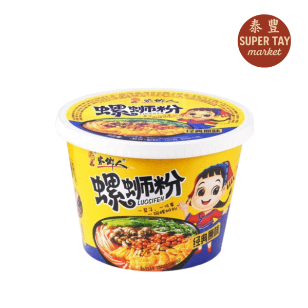 家乡人螺蛳粉 FIDEO DE CAMOTE INSTANTANEO CON SABOR PICANTE 120GR (JIA XIANG REN)