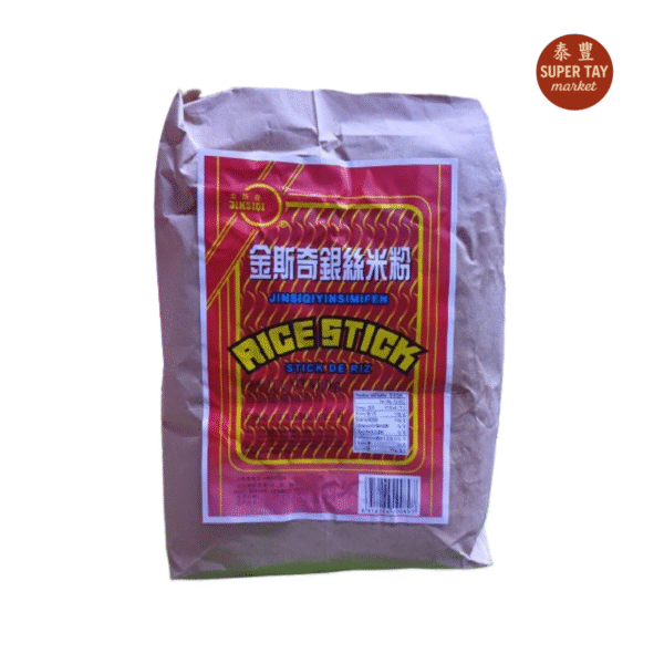 金斯奇银丝米粉 FIDEO DE ARROZ 3KG (JIN SI QI)