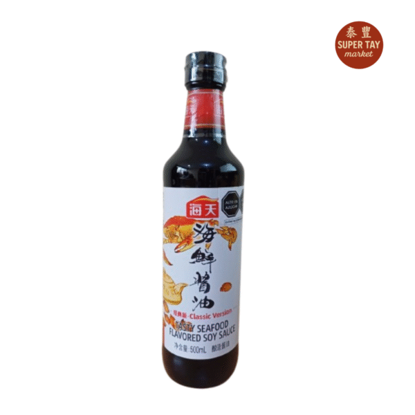 海天海鲜酱油 SALSA DE SOYA SABOR MARISCOS 500ML (HADAY)