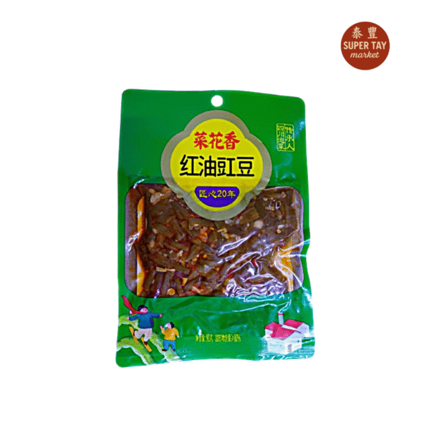 菜花香红油豇豆 VERDURA ENCURTIDA 90GR (CAI HUA XIANG)