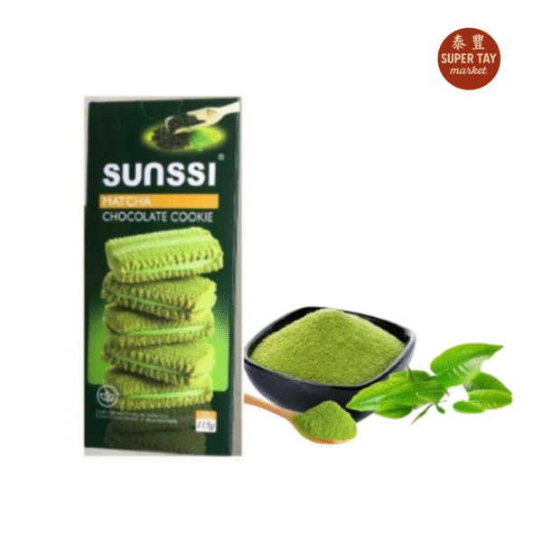 抹茶慕斯巧克力曲奇 GALLETA SABOR A MATCHA Y CHOCOLATE 115GR (FRANZZI)