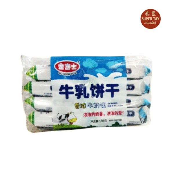牛乳饼干 GALLETA DE SODA SABOR A LECHE 130GR ( GOLDEN FUJI)