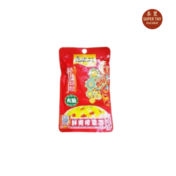 清爽榨菜芯 VERDURA VEGETAL ZHA CHOI 70GR (WU JIANG)