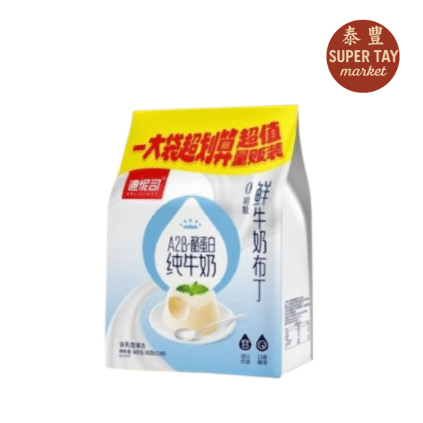 GOMITA SURTIDA CON SABOR A LECHE, MARGO, UVA Y FRESA 480GR (DELICIOUS)