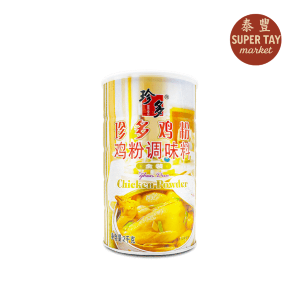 珍多鸡粉 SAZONADOR EN POLVO SABOR CALDO DE POLLO 2K (ZHEN DUO)
