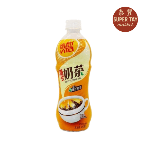 维他奶茶 BEBIDA CON LECHE Y TE NEGRO 480ML (VITA)