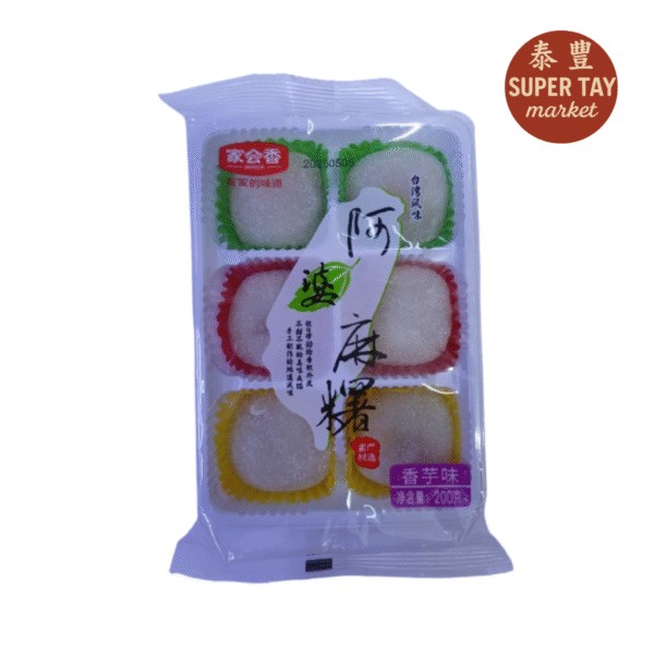 麻薯香芋味 PASTEL DE ARROZ RELLENO SABOR A PAPA CHINA 200GR (JAVISHA)