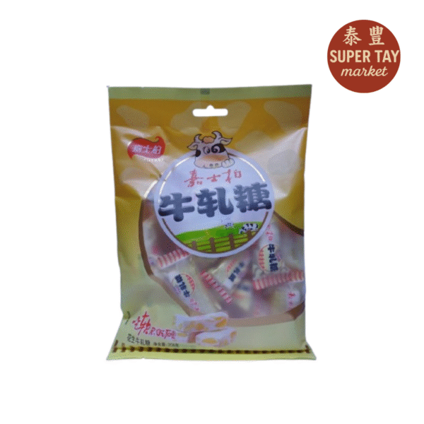 牛轧糖 CARAMELO SABOR A LECHE Y MANI 208GR (JUSBER)