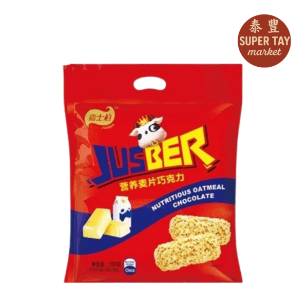 麦片巧克力棒 BARRITA DE CEREAL  SABOR A CHOCOLATE 500GR (JUSBER)