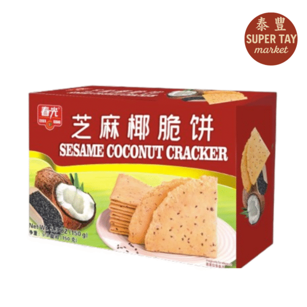 GALLETA DE COCO CON AJONJOLÍ 120GR (CHUN GUANG)