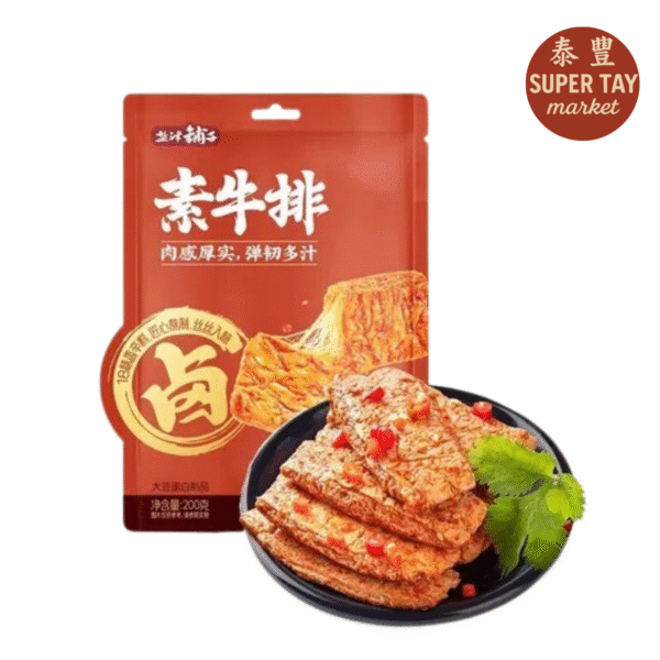 PIQUEO A BASE DE SOYA PICANTE 200GR (YANKER SHOP)