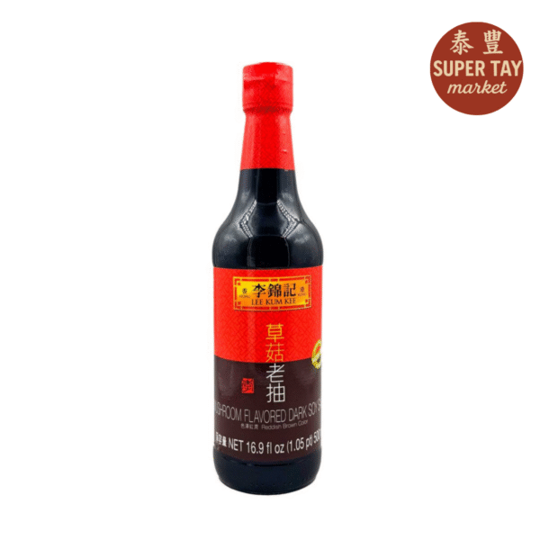 SALSA DE SOYA OSCURA SABOR A CHAMPIÑONES 500ML (LKK)