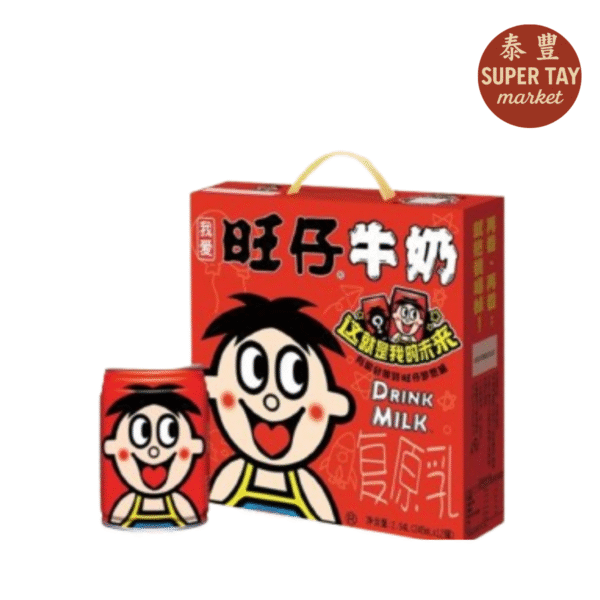 BEBIDA DE LECHE 245ML (WANT WANT)