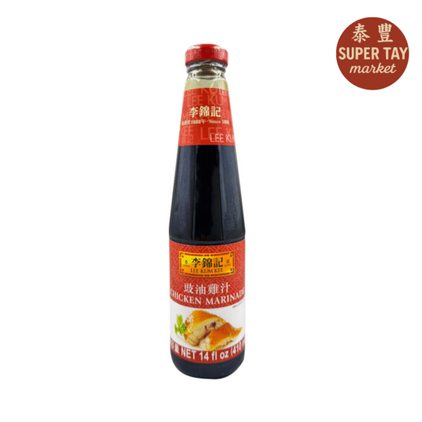 MARINADO DE POLLO 410ML (LKK)